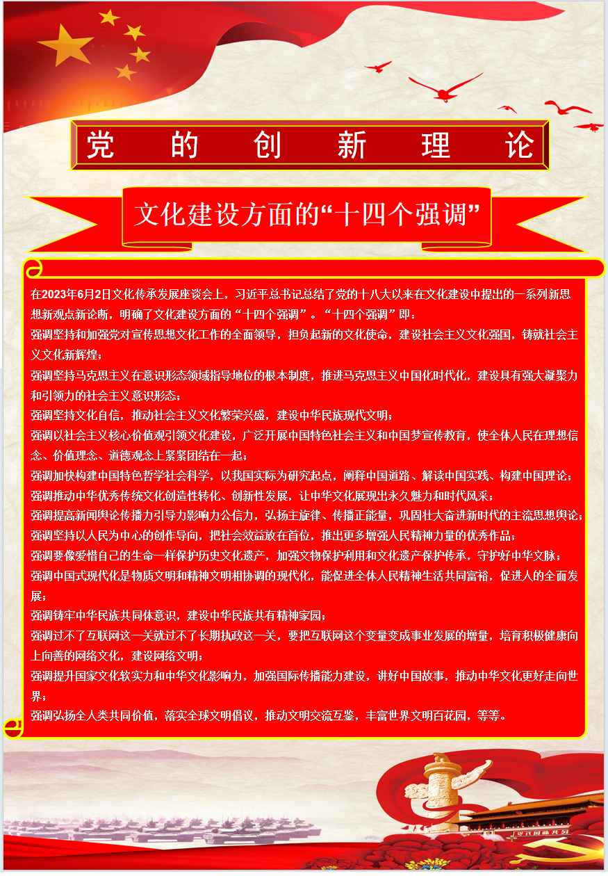 b60504fecd01483999b2c5d8a2ec316c.jpg