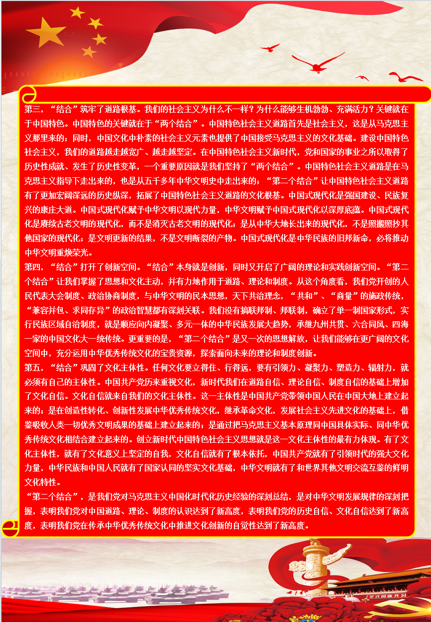 f08d363c84e446eb87df6e7be201b048.jpg