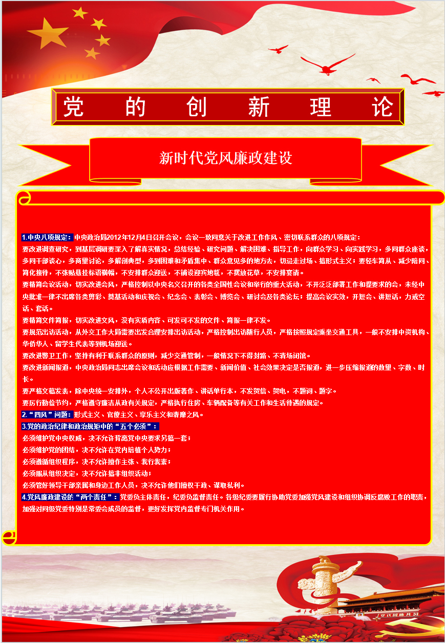 f94549065ff94cbaa7ea50455ce465a0.jpg