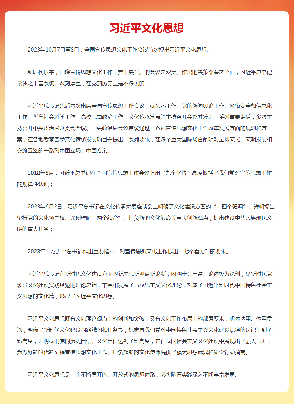 aaf48a33b114448e805beebd45ae76ec.jpg