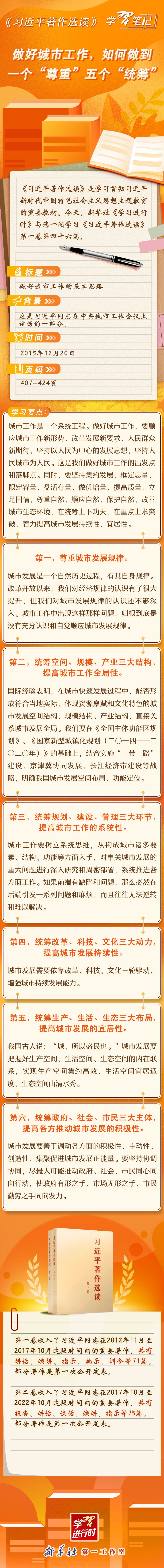 c52cf50ee79c484eaa0dfdac630bad95.jpg