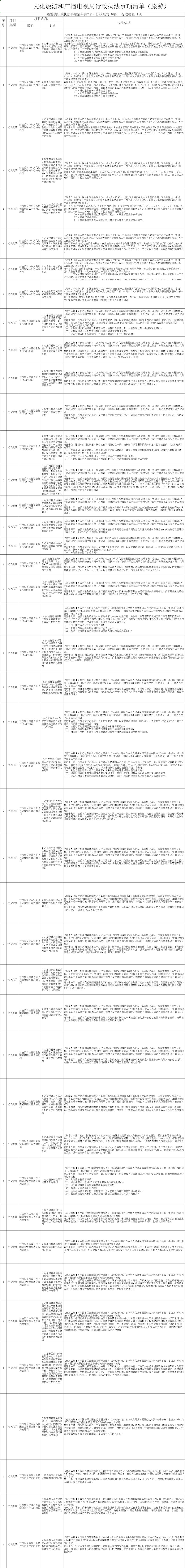 59db8ebff24642419cc30cbbcc4013c7.jpg