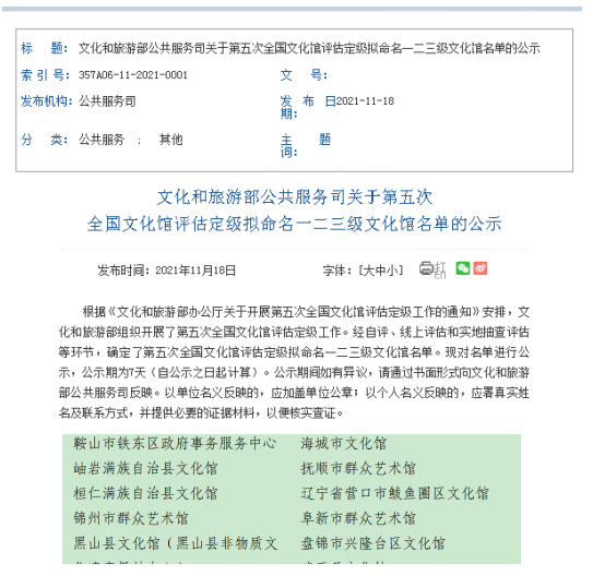 0e5629baea114713b8f3a7fe1451a482.jpg