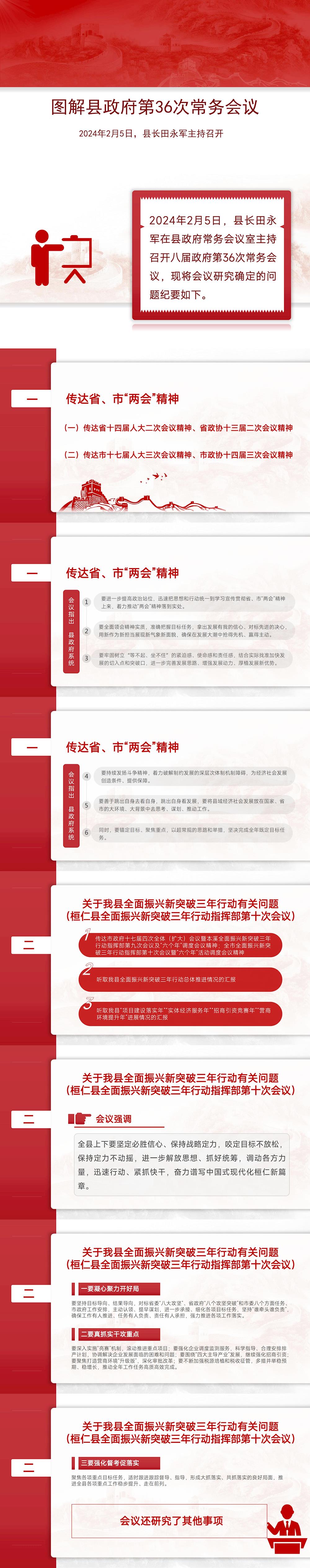 2ca83bc9335c4885b1beed33d5ffe866.jpg