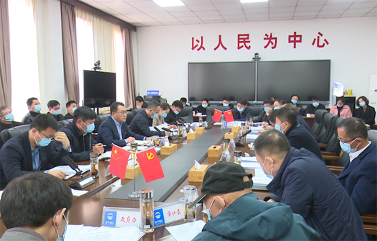 县政府召开党组扩大会议和常务会议