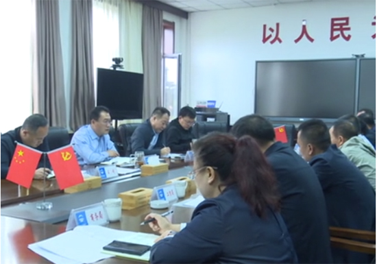 我县召开经济运行分析会议
