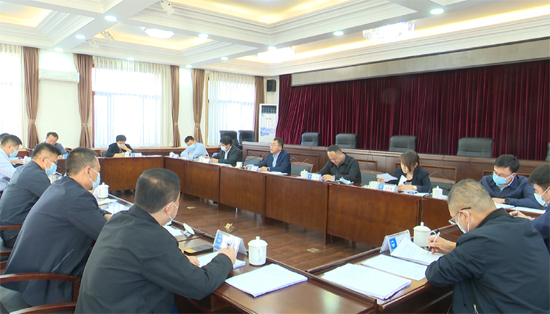 县政府召开常务会议