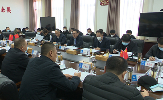 县政府召开全体（扩大）会议暨八届17次常务会议