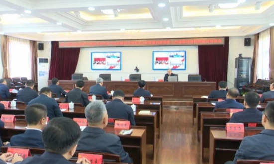 我县召开学习贯彻习近平总书记在新时代推动东北全面振兴座谈会上的重要讲话精神宣讲报告会