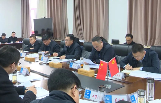 我县召开全面振兴新突破三年行动指挥部第八次会议