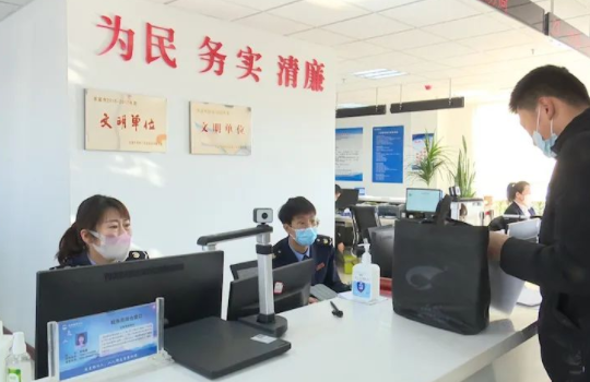 我县全力打造营商环境“新高地”