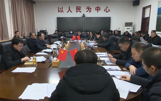 县政府召开常务会议